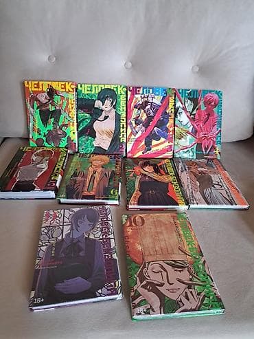 Chainsaw man Манга Человек бензопила В идеальном состоянии Три книжки — 1