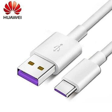 hard disk ps3 500gb: Type-c 5 amper usb kabel. 5-amper ötürməyə malik ağ və qara type-c — 3