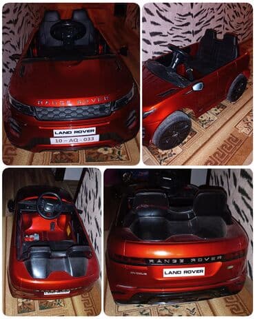 2-i 1-də araba, İşlənmiş