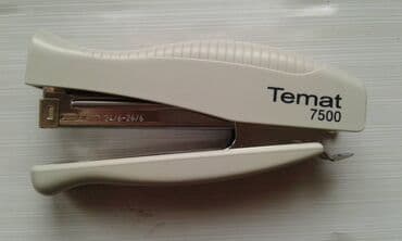 dərnəgul taxta bazarı: Təzə stepler satılır. 2 ədəd var. Biri 5 manat — 7