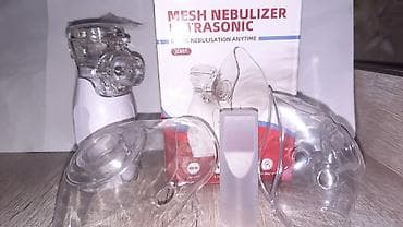 Mesh Nebulizer Ultrasonic (JC601) – portativ torlu ultrasəs nebulayzer