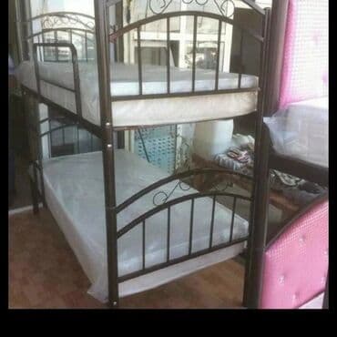 tek kıravat: Oğlan və qız üçün, Yeni, Çarpayı — 2