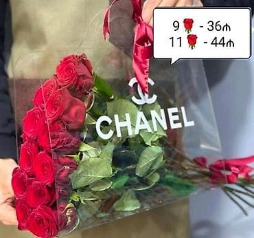 🔴 9 Qızılgül səbəti - 36₼. 11 Qızılgul səbəti - 44₼ 🌐 Ün. Əcəmi m