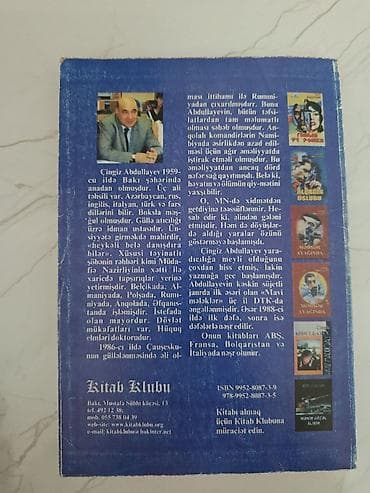 çereke kitabı pdf: QATİL ÜÇÜN QRAN-PRİ. Kitab — 2