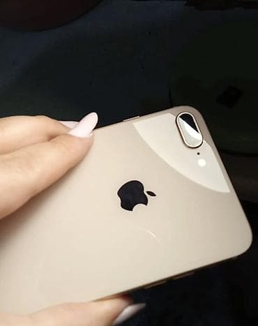 IPhone 8 Plus, 64 GB, Qızılı, Simsiz şarj lalafo.az -da IPhone 8 Plus, 64 GB, Qızılı, Simsiz şarj
