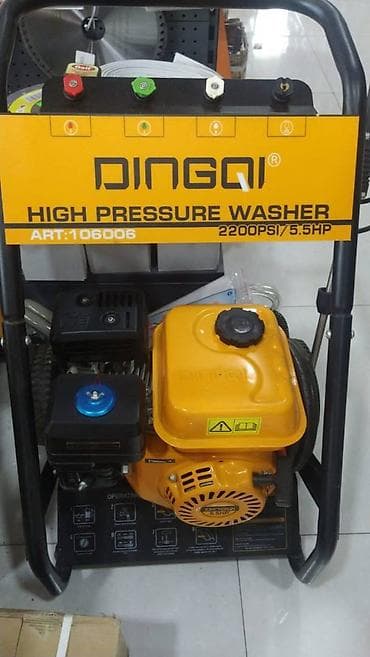 qazon satisi: Moyka aparatlari moyka aparatlari yuyucu aparatlar depodan moyka — 3