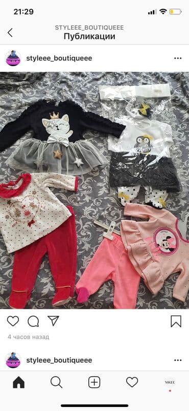 dəst geyimlər instagram: Usaq geyimleri — 5