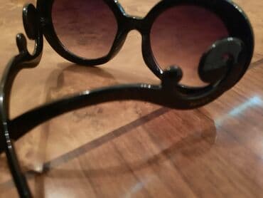 optik nisangah satilir: 😎😎😎 — 1