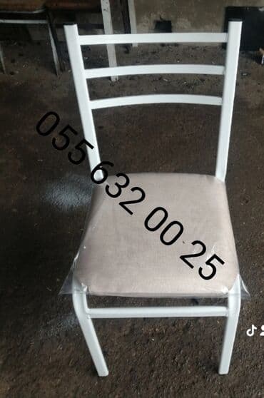 виза кипр: Stulllar 13manatdan başlayır 60manata qeder Stulllar sexdən birbaşa — 14