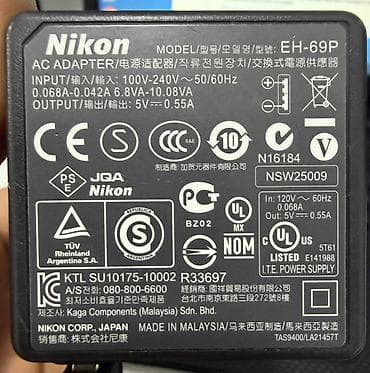 nikon d: Nikon COOLPIX P510 fotoaparat. Model üzərində “Nikon COOLPIX P510” — 2