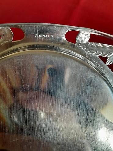 Mətbəx aksesuarları: Набор мельхиоровый СССР, поднос, подстаканники и сахарница. Цена 100 — 3