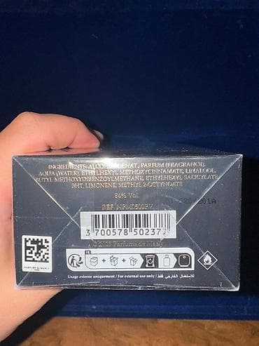 black afgano parfum: Original etirdir Adoreden alınıb qutusunun kulonkası heç açılmayıb — 2