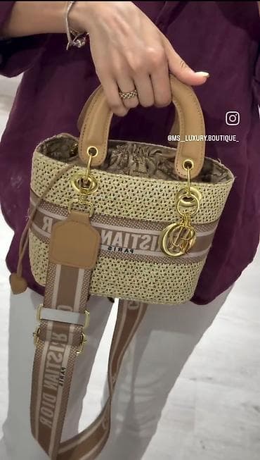 - Brend: Christian Dior - Model: saz tipli toxuma səbət çanta, CD