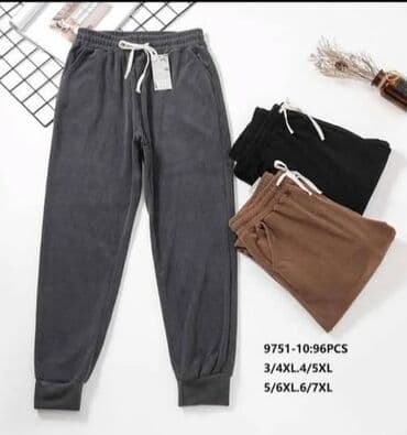 Digər qadın geyimləri: Şalvar, 3XL, rəng - Mavi — 4