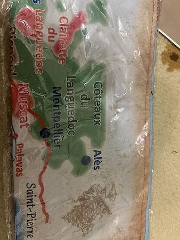 Digər tekstil: Mətbəx üçün Dəsmal — 3