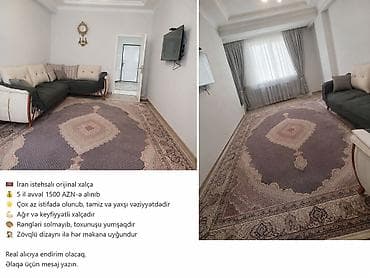 ev guzguləri: Xalça İran, Kredit yoxdur — 1