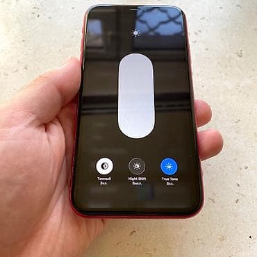 iphone s 5: IPhone 11, 64 GB, Qırmızı, Face ID — 9