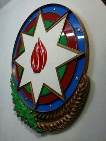 azərbaycanın xəritəsi: 3D . Azərbaycan Gerbi. Əl işi — 2