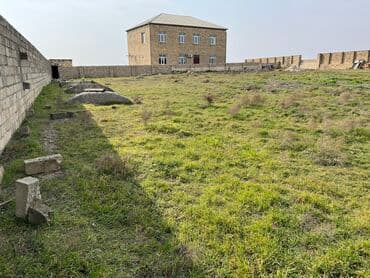 30 sot, Mülkiyyətçi, Kupça (Çıxarış) — 6