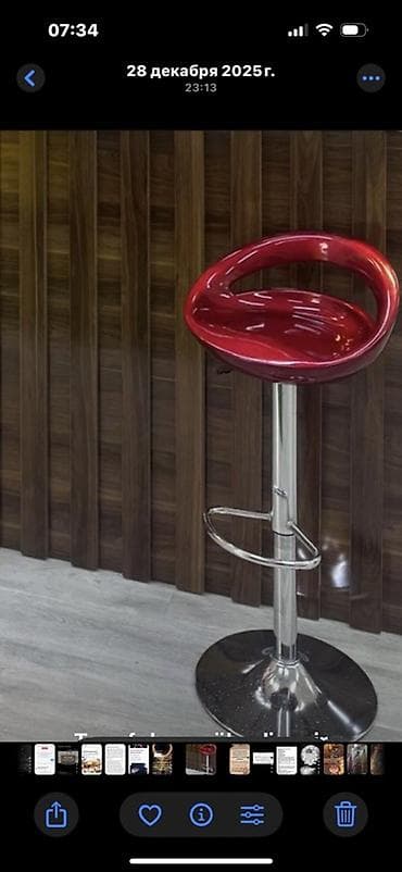 барный стул: Qırmızı bar taburesi – müasir dizayn - Oturacaq: parlaq qırmızı — 1