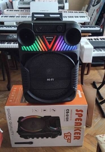 islenmis xrom kalonkalar: Yeni Kolonka, Növ - Portativ, rəng - Qara — 8