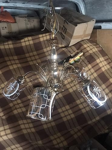 Çılçıraq, 5 lampa