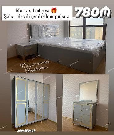 taxta komod: Yataq otağı mebel dəsti Tərkib: - 2 nəfərlik çarpayı (matras hədiyyə) — 1