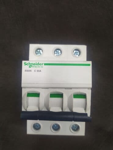 C50A Schneider təzədir. Suraxanidadir