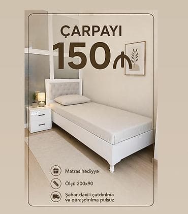 tek dolab: Yeni, Təknəfərlik çarpayı — 1