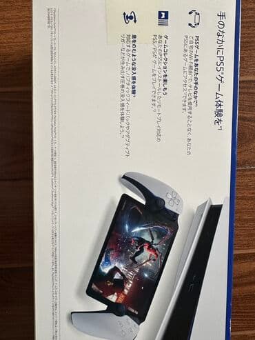 купить пс вита: Портал playstation t™ удаленный плеер для ps5. Yeni̇di̇r — 8