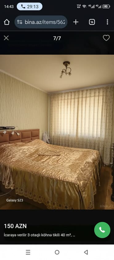 Əhmədli terefde bəy otaq yoldaşı tələb olunur yaş həddi 25 kimi işi lalafo.az -da Əhmədli terefde bəy otaq yoldaşı tələb olunur yaş həddi 25 kimi işi