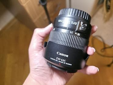 чехол на фотоаппарат canon: Canon EOS 250D DSLR fotoaparat dəsti Dəst tərkibi: - Canon EOS 250D — 4