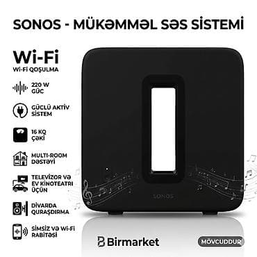 Dinamiklər və sabvuferlər, Yeni, Karbon, ABŞ, Rayonlara çatdırılma, Pulsuz çatdırılma, Ödənişli çatdırılma — 2