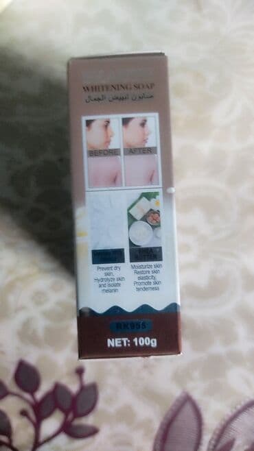 sade makyaj: Makiyaj üçün baza, Yeni, Ödənişli çatdırılma — 2