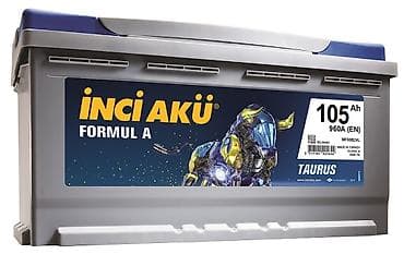 Inci Akü, 105 ah, Orijinal, Türkiyə, Yeni lalafo.az -da Inci Akü, 105 ah, Orijinal, Türkiyə, Yeni