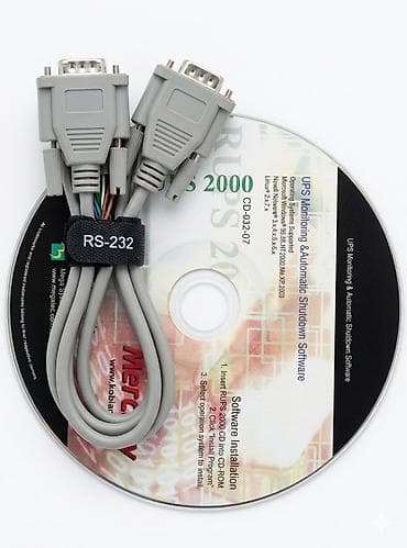 RS-232 serial kabeli + UPS Monitorinq/Avtomatik Söndürmə proqram diskı — 3