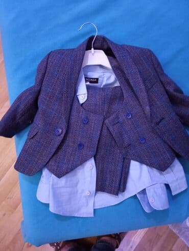 подарок мужчине на 23 февраля: 9 - 12 ay — 1