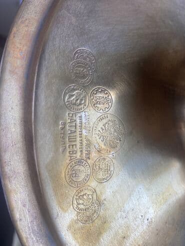 samavar qiyməti: Od Samovar, 5 l, Ünvandan götürmə — 4