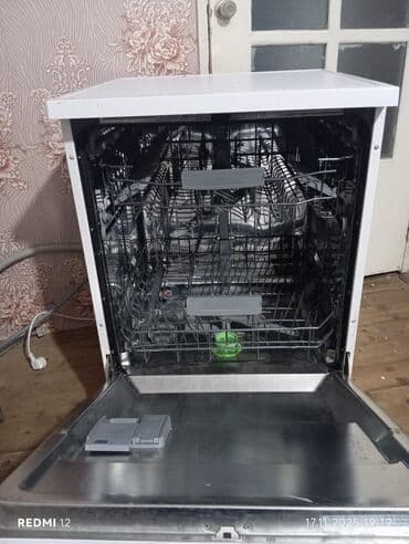 Qabyuyan maşınlar: Qabyuyan maşınlar — 1