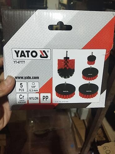 Drel üçün şotkalar polşa firması orginal — 2