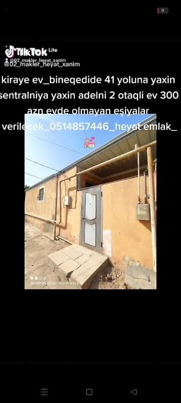 nerimanovda 300 azn kiraye ev: 80 kv. m, 2 otaqlı, Kombi, Qaz, İşıq — 1