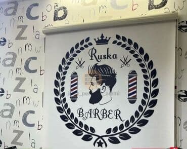 ucuz tüller: Jalüz pərdə ucuz  sok qiymətlər bizdə 2 ya 3 günərzində hazırlama — 7