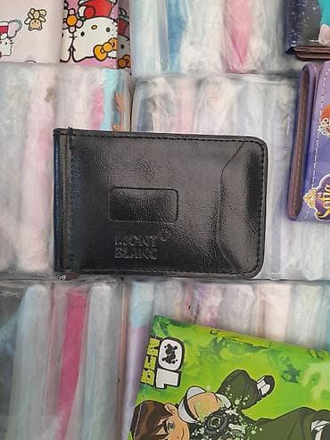 pul qabi kisi ucun: Pulqabı, Yeni — 1