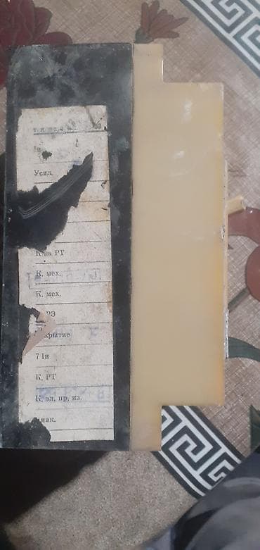 Tavan: Digər brend Elektrik avtomat, 3 faza, Kredit yoxdur, Zəmanətsiz — 2