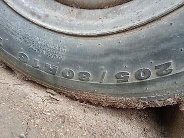 İşlənmiş Şin 205 / 80 / R 16
