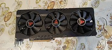 kreditlə noutbuk: Video kart – 3 fanlı, metal arxa panel (backplate) ilə (Video karta — 5