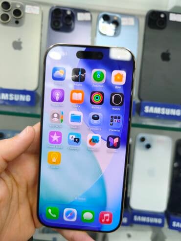 modio m19 5g: IPhone 16 Pro, Qızılı, Face ID — 13