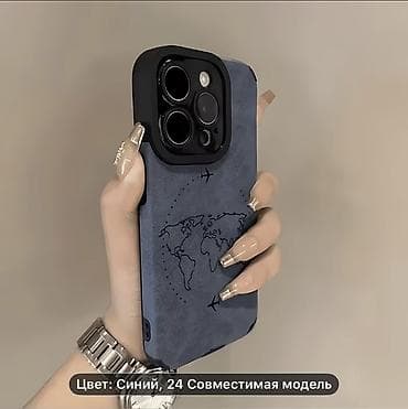 fly e190 wi fi: Səyahət temalı smartfon qabı - Dizayn: Ön tərəfdə incə xəttlərlə — 3