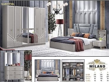 mebel kredit: Двуспальная кровать, Шкаф, Трюмо, Тумба, Новый — 1