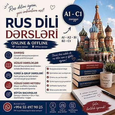 xiaomi redmi 9 t: Xarici dil kursu, Rus dili, Böyüklər üçün, Diplom, sertifikat — 1
